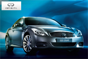 img_Marcas/infiniti.jpg